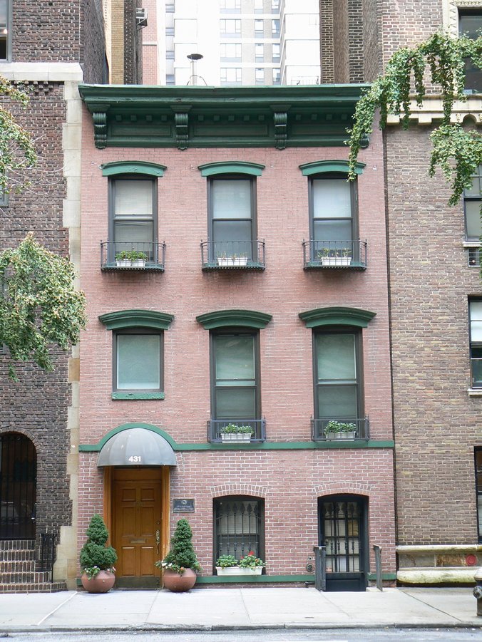 Promenade dans New York: Promenade dans NYC 2007 054
